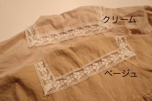 即納 Anggo 襟レースブラウス 海外 韓国子供服 Anbycoco