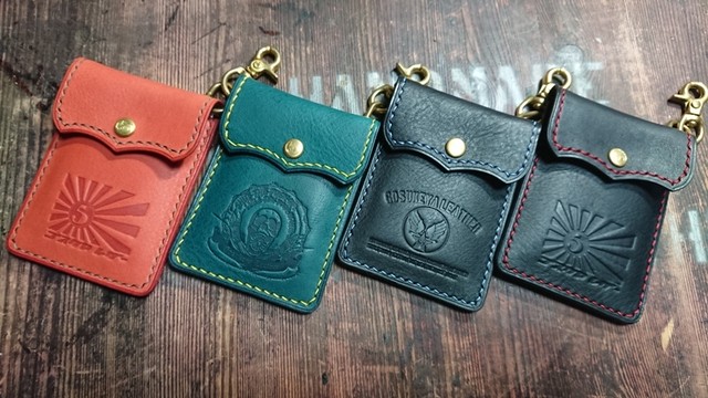 携帯灰皿 五助屋レザー