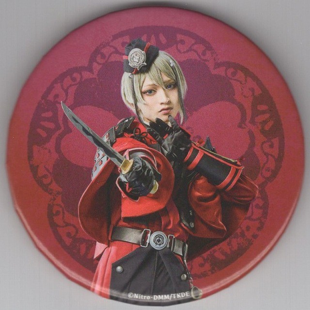 日向正宗 石橋弘毅 缶バッジ 刀剣乱舞 大演練 Mangamichi