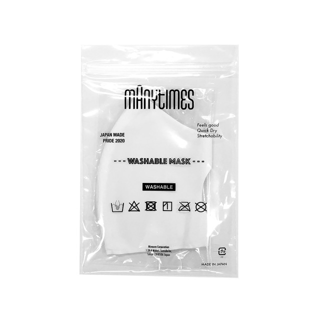 洗える フィリピン製 中国製 立体ストレッチマスク フリーサイズ 吸水速乾 花粉 Uvカット 男女兼用 ホワイト ライトグレー ミノウラオンラインより移転品 Manytimes オリジナルマスク 水着素材
