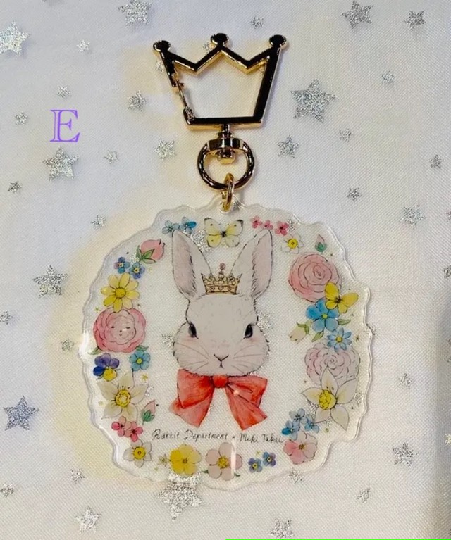 たけいみきイラストアクリルキーホルダー ラビットデパートメント Rabbit Department うさぎ雑貨