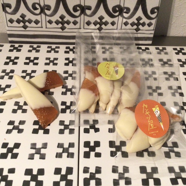 【自宅用】オランジェット 小サイズ (オレンジ×ホワイトチョコ)