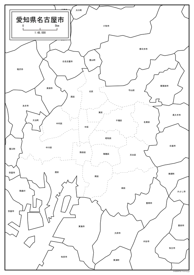 愛知県名古屋市と16区セット Aiファイル 白地図専門店