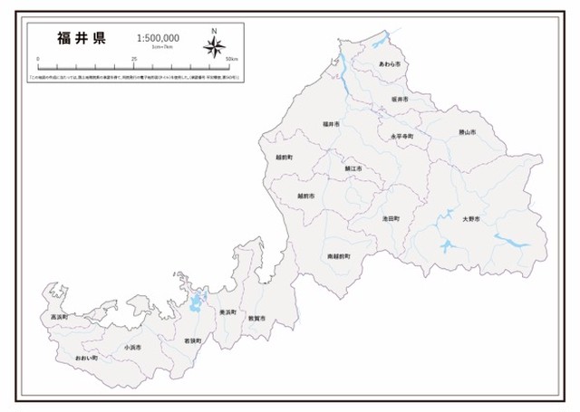 P4福井県 河川湖沼 K Fukui P4 楽地図 日本全国の白地図ショップ