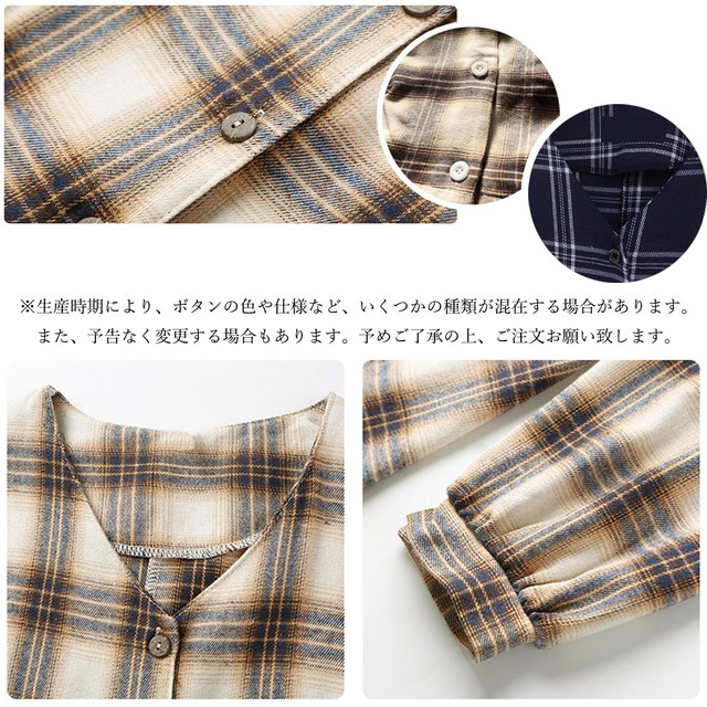 シャツワンピース ロングワンピ レディース Vネック チェック柄ワンピース 長袖 レディース 韓国ファッション 直輸入通販 セクシーワンピース クールカジュアル 全品送料無料 Ukky Franky