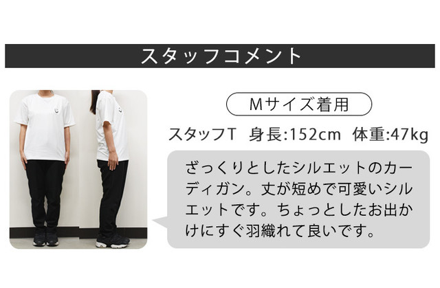 0196 送料無料 レディース ニット ニットカーディガン カーデ カーディガン ニットカーデ ボタン無し 羽織 暖かい セーター トップス ビッグシルエット カジュアル 着痩せ 体型カバー 韓国ファッション 女性 女プチプラ ブラック グレー ベージュ 黒 かわいい A Family