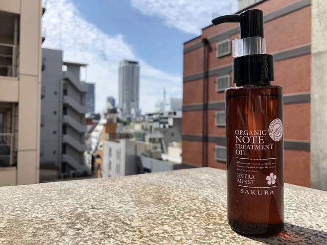 ドレスオーガニックノートオイルエクストラモイストS100mL