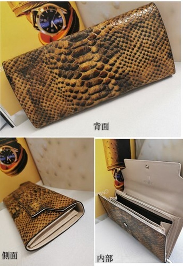 高品質 イタリア牛革 長財布 レディース ブランド オシャレ 小錢入れ ウォレット Bag House