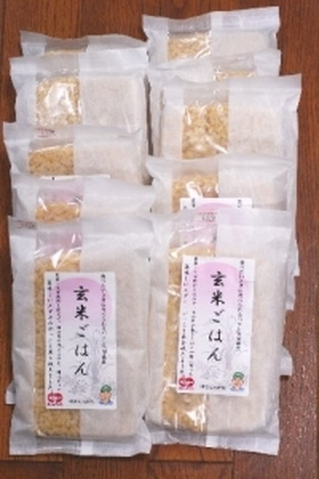 レトルト玄米ごはん お徳用10パックセット Npo法人メダカのがっこう推薦オンラインショップ