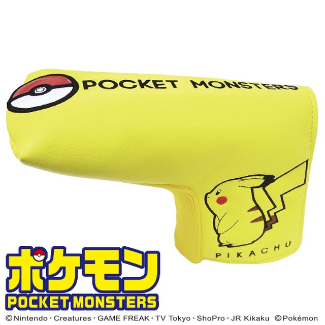 ポケモン ピカチュウ パターカバー ピンタイプ ゴルフグッズ M I N D 株式会社マインド ポケモン ピカチュウ パターカバー ピンタイプ ゴルフグッズ M I N D 株式会社マインド