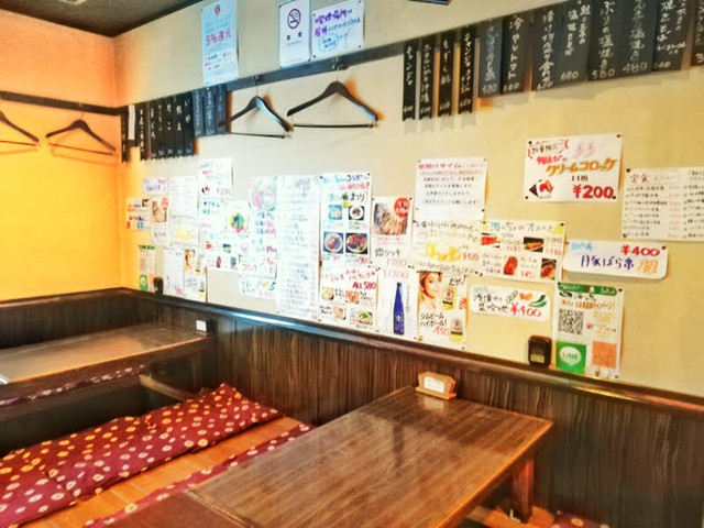 海んちょ 週末料理店 横浜市 居酒屋 Online Party Market オンラインパーティーマーケット