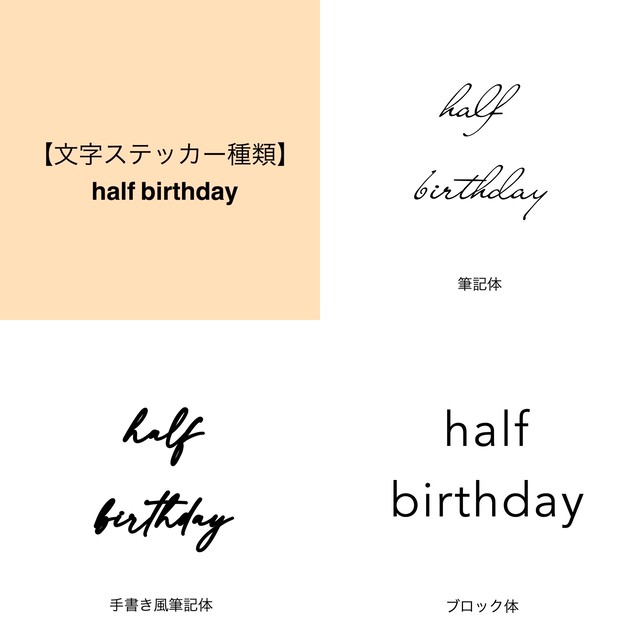 Balloonbuffet マット 18インチアルミバルーン ハート Gummy