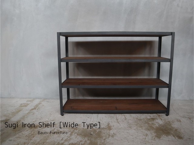 Shelf シェルフ ラック アイアン家具 Baum 関西大阪 南大阪 オーダーアイアン家具の通販 ブルックリンスタイル インダストリアル Shelf シェルフ ラック アイアン家具 Baum 関西大阪 南大阪 オーダーアイアン家具の通販 ブルックリンスタイル インダストリアル