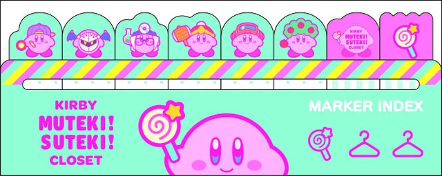 星のカービィ KIRBY MUTEKI! SUTEKI! CLOSET マーカーインデックス (2) ミントグリーン / エンスカイ