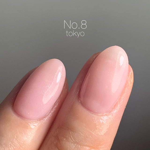 G59 グリッターピンクベージュ カラージェル No 8 Tokyo