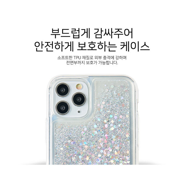 Try Cozy Iphone12 12pro Mini Promax グリッター シャイニー フライトチケット風デザイン 飛行機チケット インスタグラマー 韓国 大人気 Iphone Iphoneケース Galaxy ギャラクシー Sti 344 P0000eqm Hanholic Jp Iphoneケース スマホアクセサリー 輸入雑貨