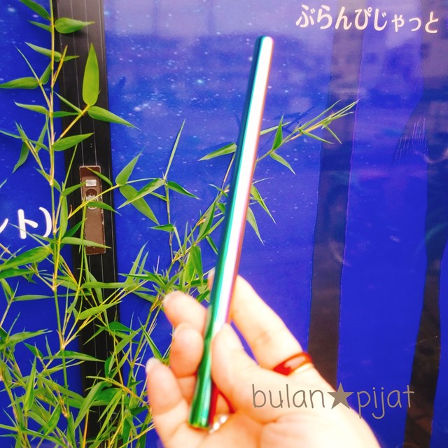 簡単diy 手作りワンドに 長さ21 5cm 太さ12mm魔法の杖を手作りしよう 大人の天然石 アクセサリー材料パーツshop ぶらんぴじゃっと