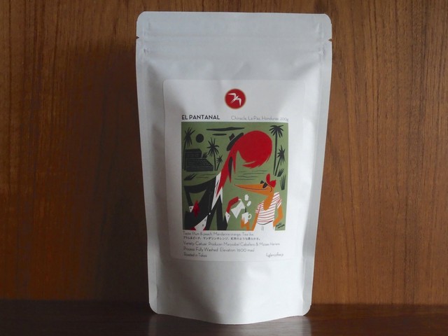 EL PANTANAL / HONDURAS <Fuglen coffee>