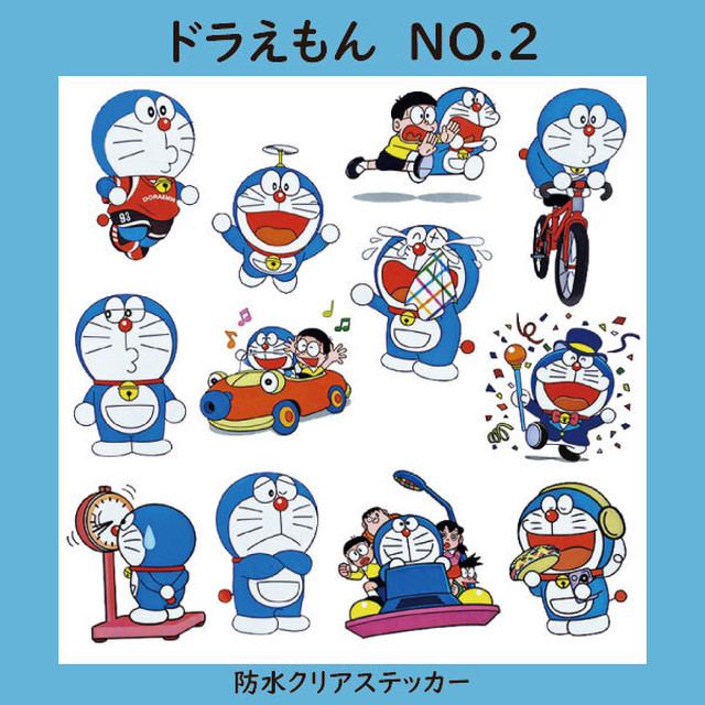 防水ステッカー ドラえもん No 2 10点セット Togenkyo