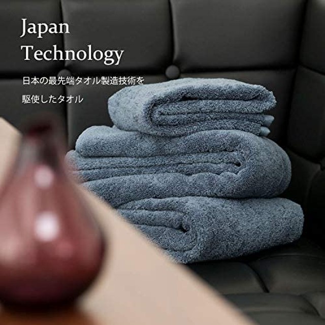 Jpcs Amazon Co Jp限定 タオル研究所 ボリュームリッチ 003 バスタオル ライトグレー 4枚セット ふかふか ホテル仕様 高速吸水 耐久性 人気 毛羽レス 選べる5色 Japan Technology Az Japan Classic Store