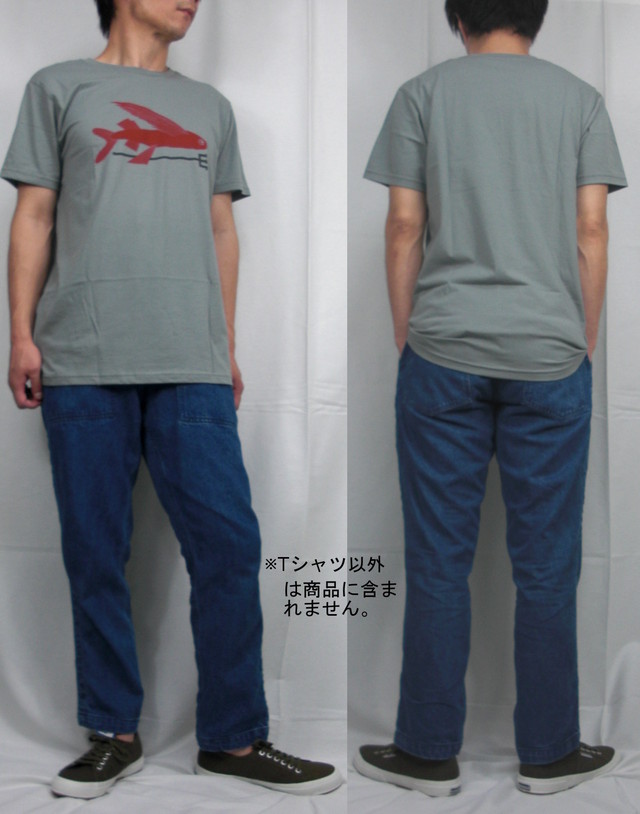 8 Off Patagonia パタゴニア メンズ フライング フィッシュ オーガニック Tシャツ カラー Feather Grey Fea セール Mixtock