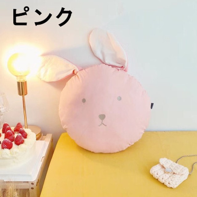 うさぎさんフェイスクッション うさぎ ウサギ 兎 フェイス チェアクッション クッション ガール 女の子 枕 ネット 睡眠 昼寝 カラフル ベッド リラックス かわいい ギフト 取り外し可能 洗える ソファー リビング 装飾 綿 Coloring Life