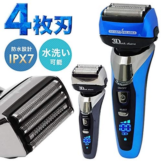 Jpcs 4枚刃 電気シェーバー 充電式 3dヘッド 完全防水 Ipx 7設計 深剃り 早剃り 風呂剃り 髭剃り 男性用 ひげそり 液晶ディスプレイ付き 100v 240v 世界対応 メーカー保証 ブルー ブラック Az Japan Classic Store