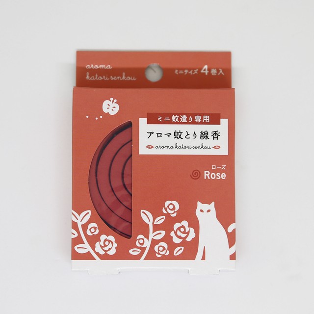 猫柄箱入アロマミニ蚊とり線香 マスノヤ衣料品店 マスノヤ猫雑貨店