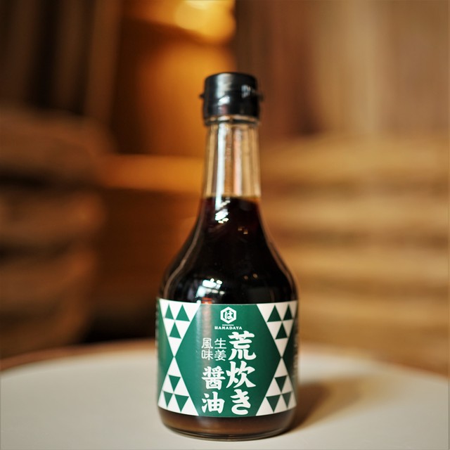 荒炊き醤油 300ml