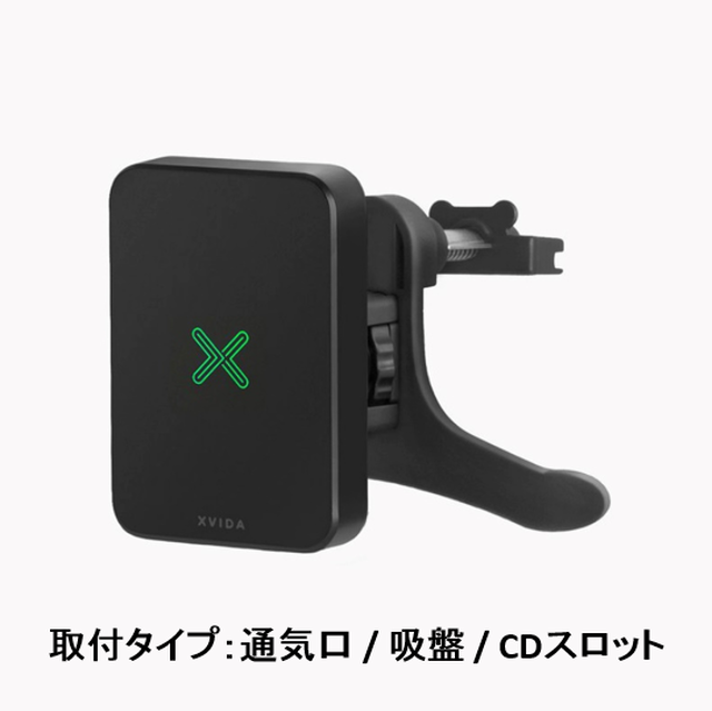 Pw2 車載用ワイヤレス充電器 Xvida Shop Iphone ワイヤレス充電