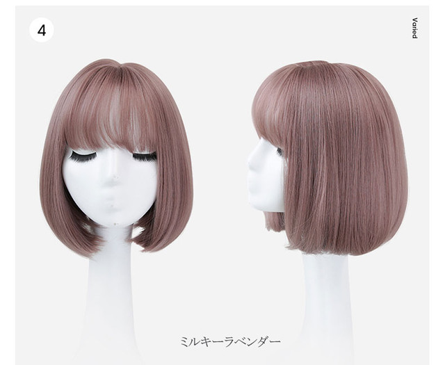 ショートウイッグ グラデーション 大人かわいい ボブ 透けバング かつら フルウィッグ Cos つけ毛 ウイッグ コスプレ ハロウィン 変装 仮装 文化祭 お祭り Mintcat