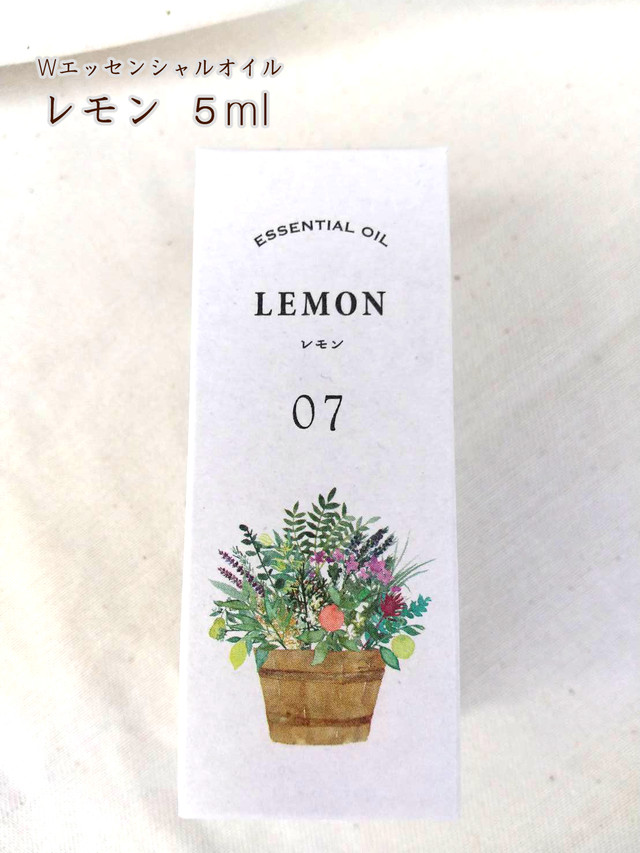生活の木 ｗエッセンシャルオイル ローズマリー5ml アロマと日本酒せっけんと手づくり和雑貨のお店 ふくろふのてて