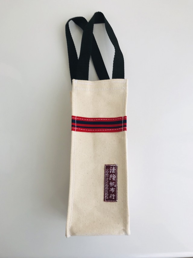 台南 清隆帆布 水筒バッグ 台湾雑貨 Taiwan Zakka Piece Online Shop