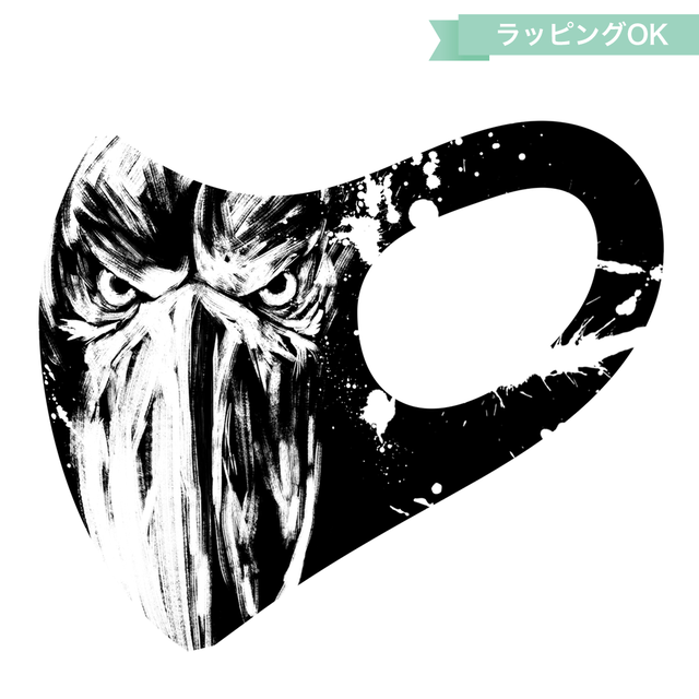 マスク【ブラック】★墨絵ハシビロコウ