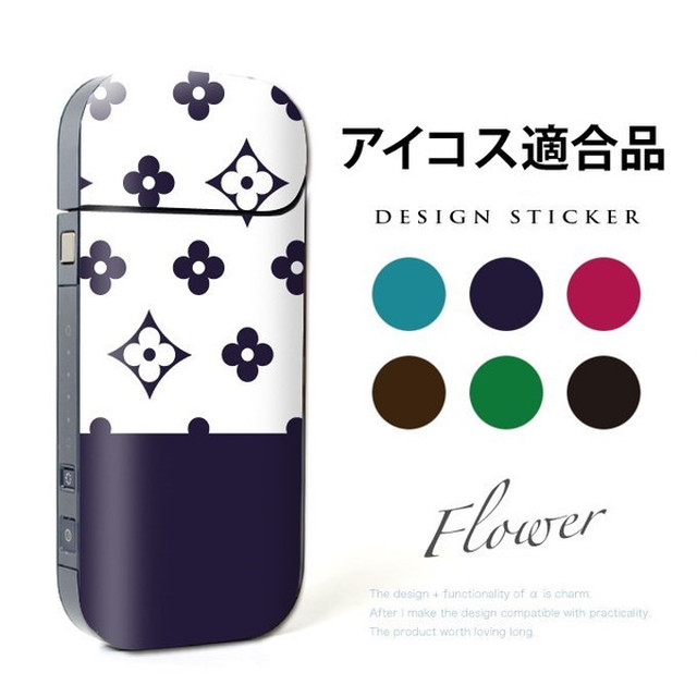 アイコスカバー ステッカー Iqosシール ケース 裏表セット Selectshop Cocon