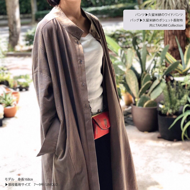 1枚3役 久留米絣のビッグシャツワンピース タクミコレクション 久留米絣の生活雑貨 贈り物 洋服