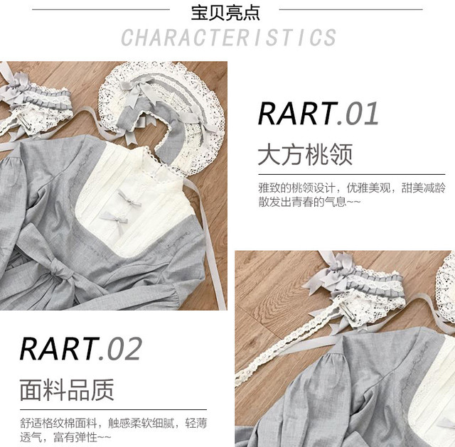 予約 これ一枚で完成 長袖ロリータワンピース ゴシック ロリィタ 4 Brile