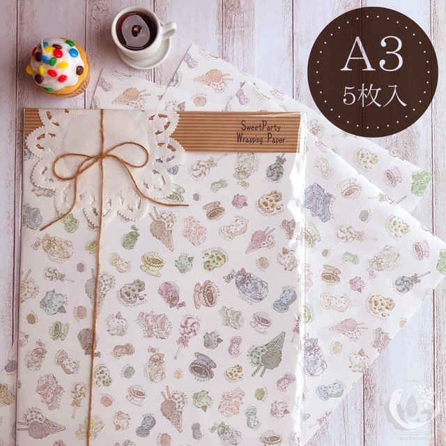 送料無料 Sweetparty ミルク A3ラッピングペーパー 包装紙 5枚セット ニワタズミ工房