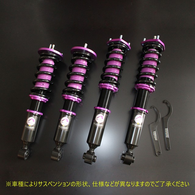 圧倒的高評価 ファイナルコネクション スカイライン V35 車高調 Type1 タイプ1 ピロ Finalkonnexion Stealth Complete Version ステルス コンプリートバージョン 売り尽くし価格 Okaywaves Com