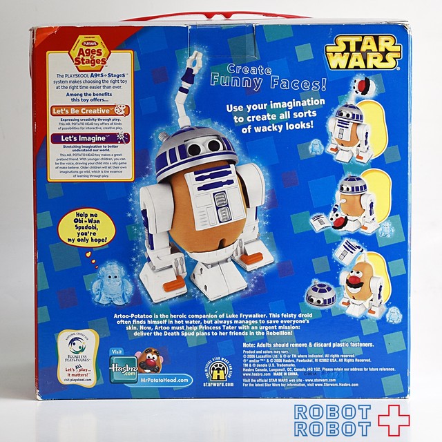 ミスター ポテトヘッド スター ウォーズ アートゥ ポテイトゥ Robotrobot