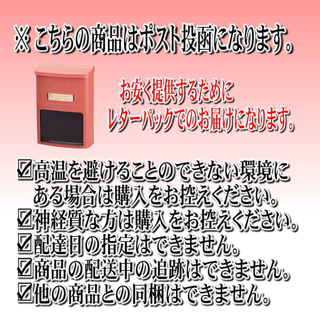 赤 とさか のり 500g入り ２袋セット 天然海藻 無添加 うまいもの市場