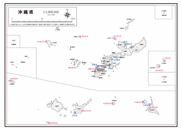 P8沖縄県 全情報 空港 港湾 K Okinawa P8 楽地図 日本全国の白地図ショップ