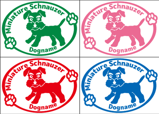 白がお勧め ミニチュアシュナウザーのステッカー ふくまき工房