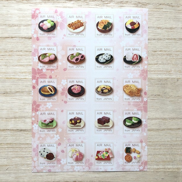 エアメールシール 和菓子のイラスト 切手風 ポスクロドットコムjp Base店