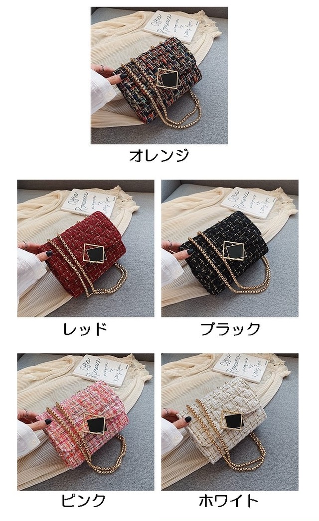 全5色 ツイードバッグ かばん ハンドバッグ ショルダー 斜めがけ コンパクトバッグ ミニバック 小バック レッド オレンジ ブラック ホワイト ピンク 秋 冬 韓国 オルチャン Like Fashion プラス