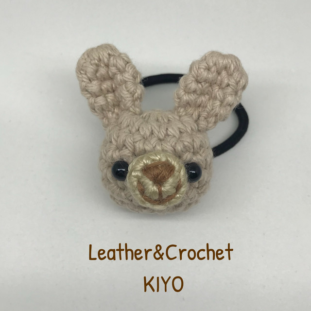 毛糸のうさぎさんのヘアゴム Leather Crochet Kiyo