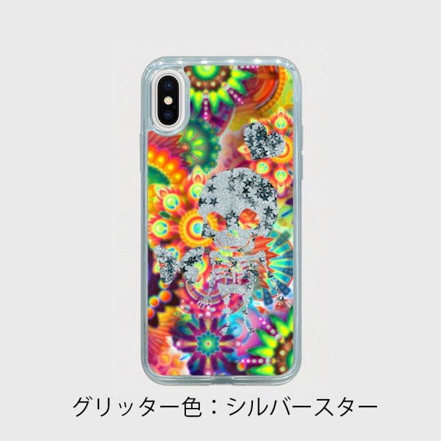 スケルトン グリッタースマホケース Iphone X Xs Auspicious