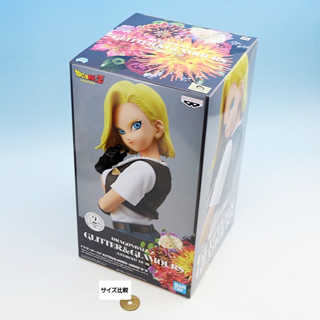 A 人造人間18号 Iii ドラゴンボールz Glitter Glamours Android 18 Iii 人造人間18号 グリッターグラマラス アニメ フィギュア グッズ プライズ バンプレスト お宝市場ｂａｓｅ店 フィギュア ガチャガチャ ガチャポン 食玩 プライズ アニメ グッズ 模型