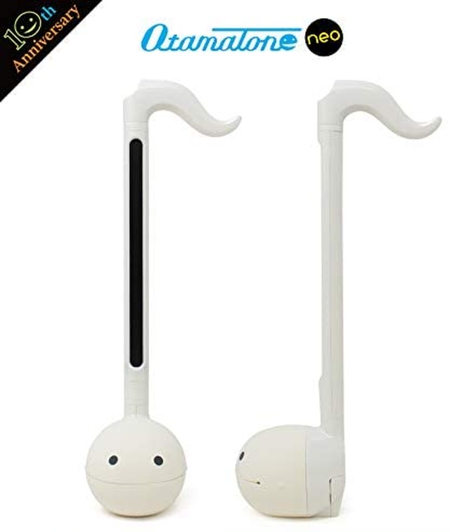 Jpcs オタマトーン Neo ホワイト Az Japan Classic Store