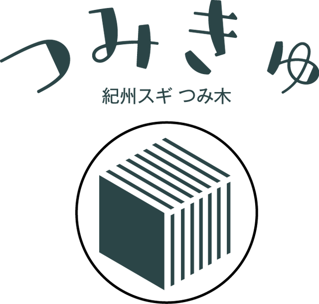 つみきゅ 24個 無垢杉の積み木 Yamacho